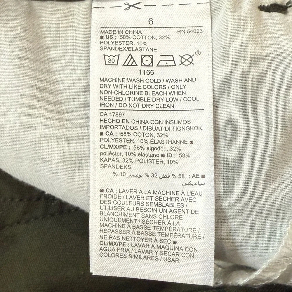 Old Navy Olive Green Super Skinny Rockstar Jeans - Picture 10 of 11